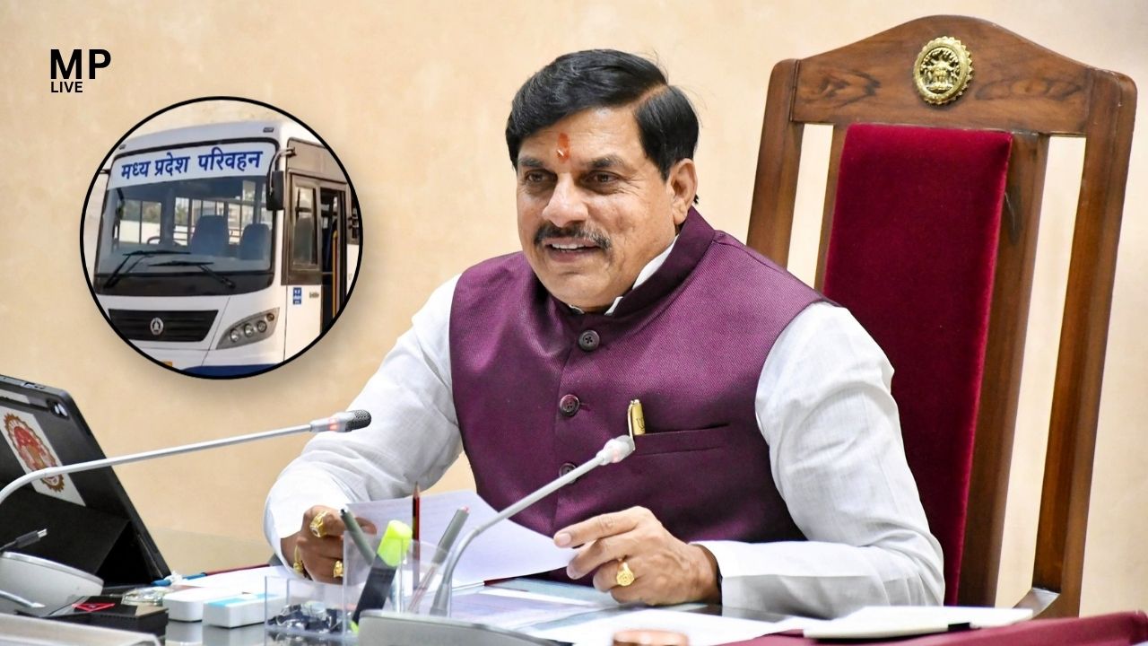 मध्य प्रदेश में 1 अगस्त से प्रारंभ होगी मुख्यमंत्री सुगम परिवहन सेवा