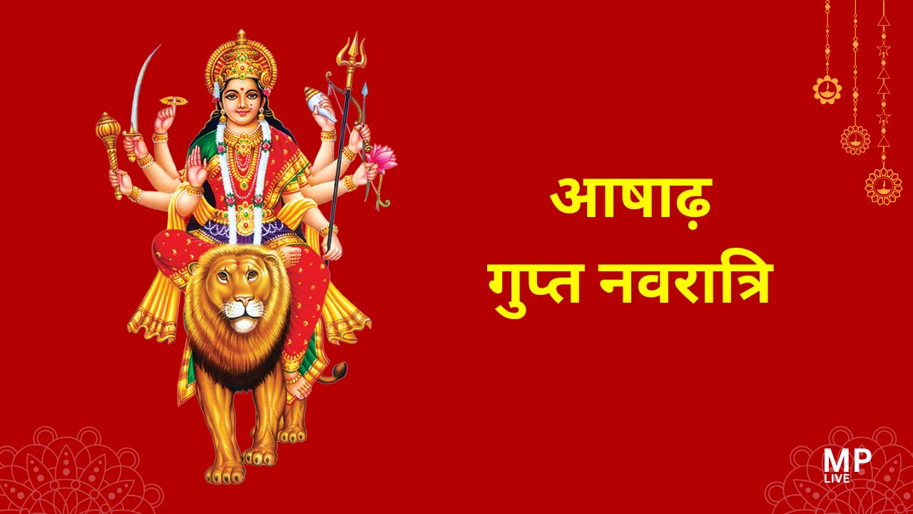 gupt navratri