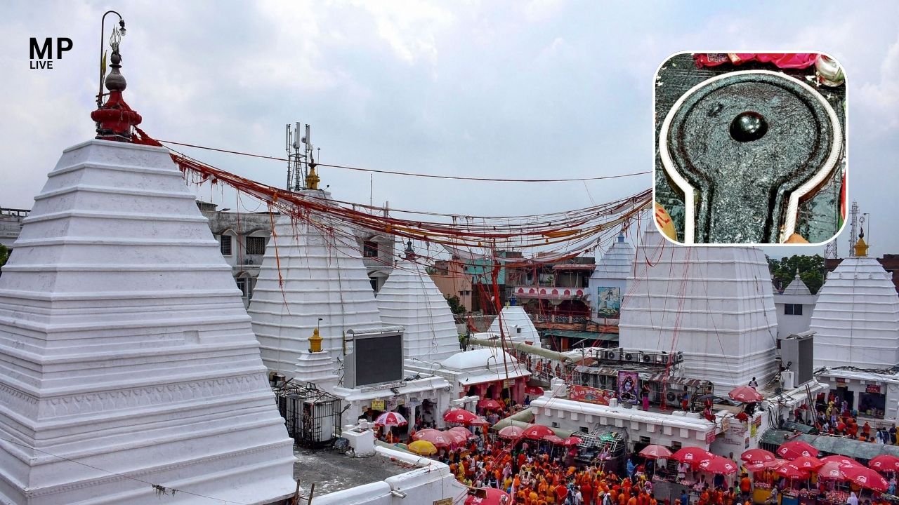 baidyanath